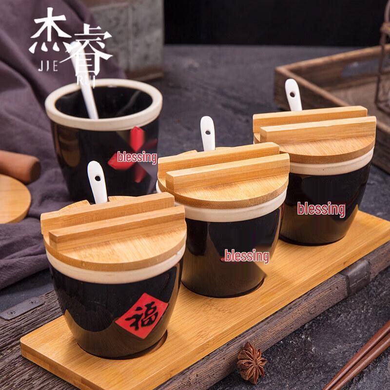 Creative Chinese-Style Ceramic Condiment Jar with Lucky Character