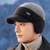 Thickened Baseball Cap Dual Tone Couples Hats Fashion Ear Protection  Men