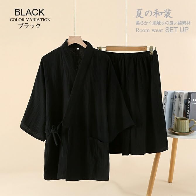 Arcade Jinbei Textured Soccer Japanese Cool Summer Size Black Men's Set, Breathable, Weave, 100% Cotton, Style, Loungewear, Pajamas, Material,