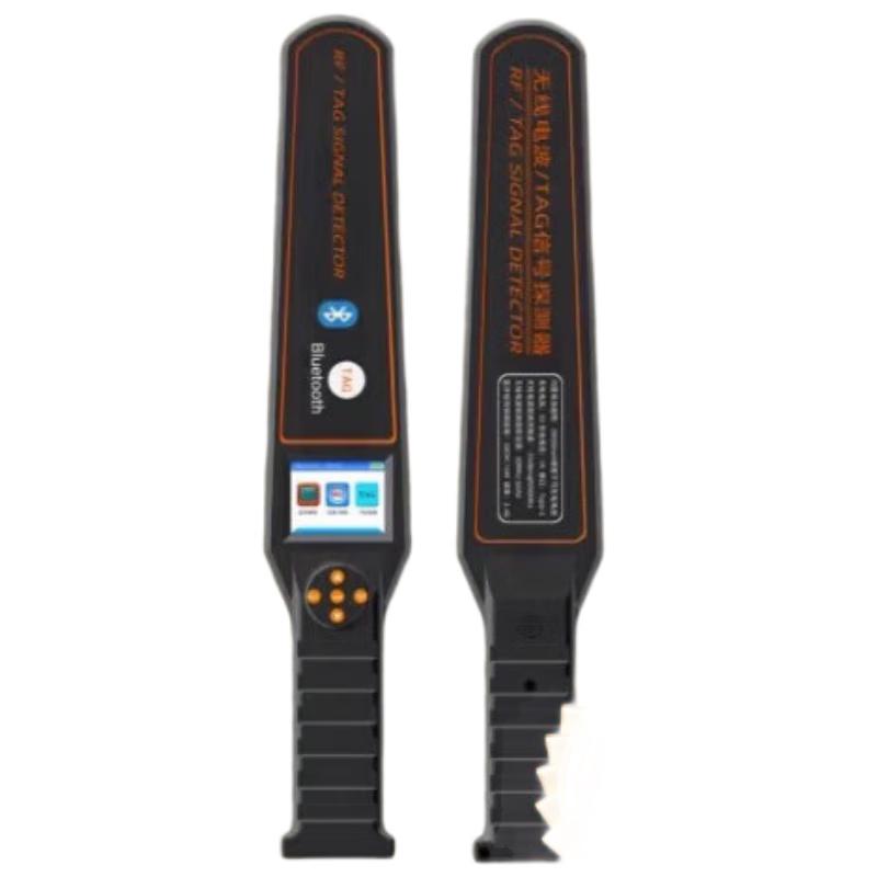 Professional Signal Detector