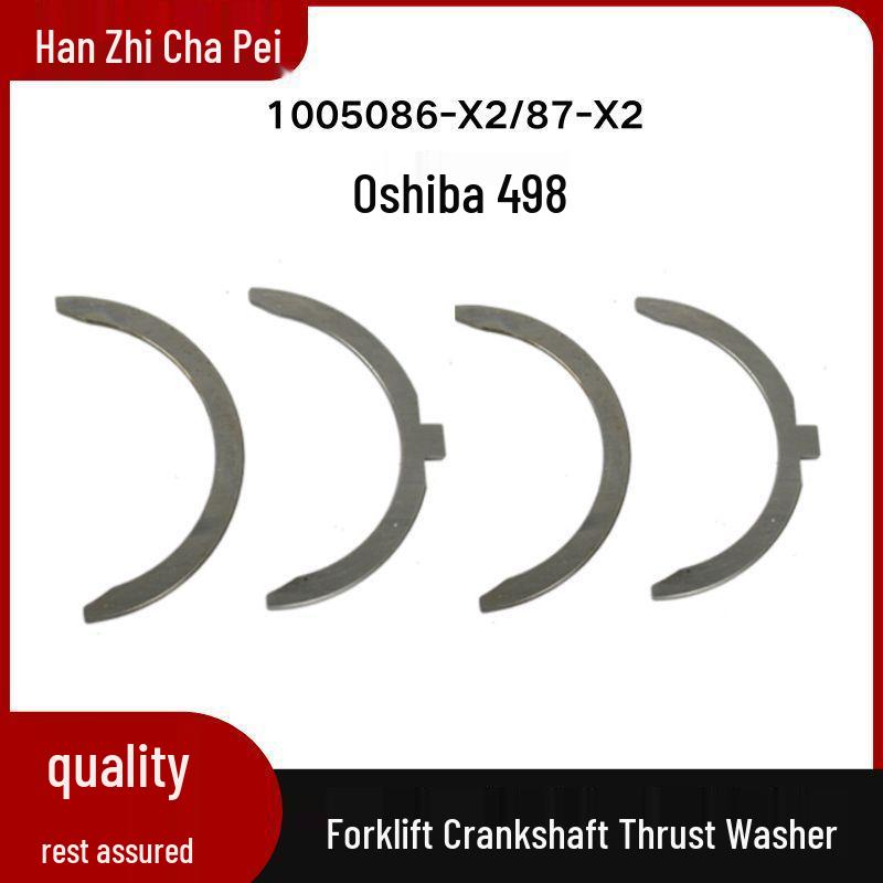 

Forklift Engine DaChai 498 Crankshaft & Main Shaft Thrust Washer (Part No. 1005086-X2) Fits DaChai 498