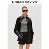 UR Women's Amber Flow Faux Leather Open-Front Shirt