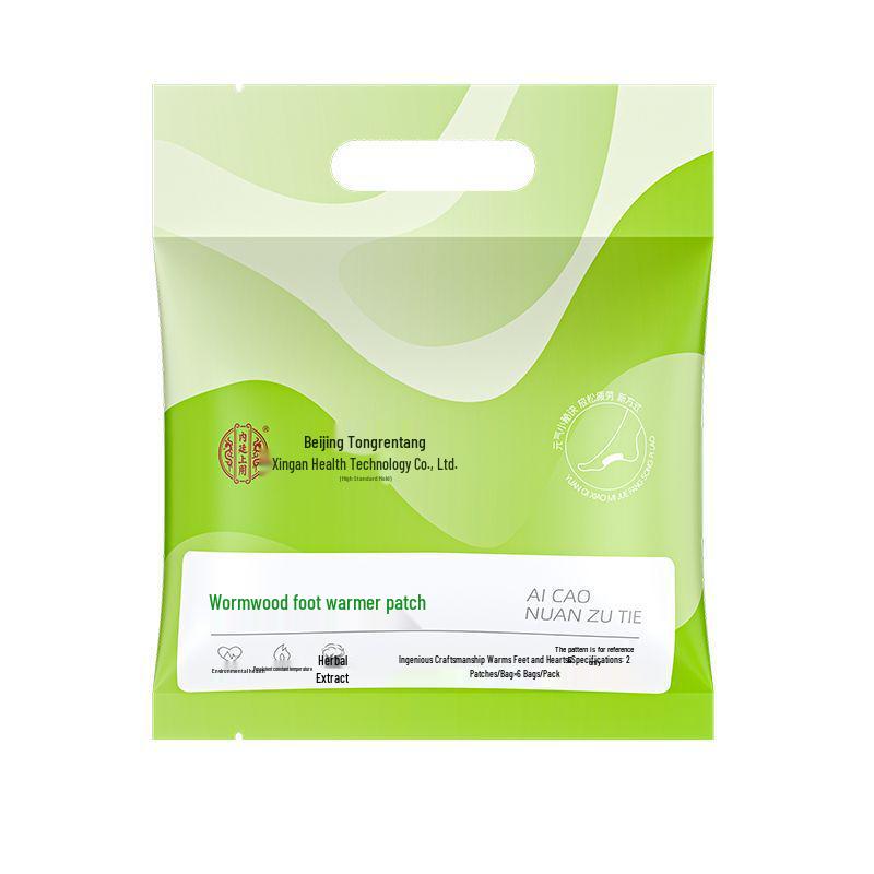 

Mugwort Steam Warm Patch for Waist, Foot, and Knee - Genuine Product