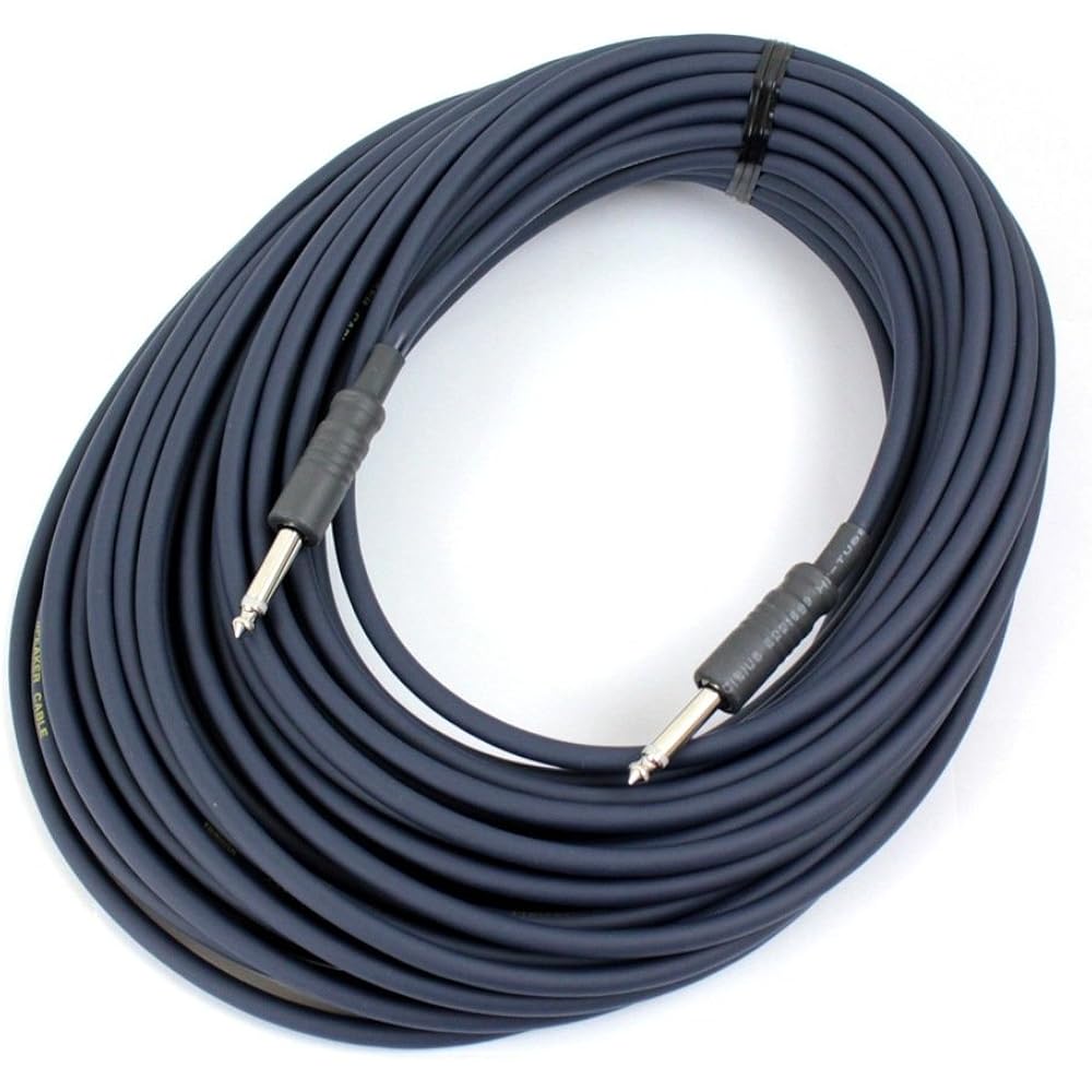 Yamaha YAMAHA speaker cable 20m YSC20PP