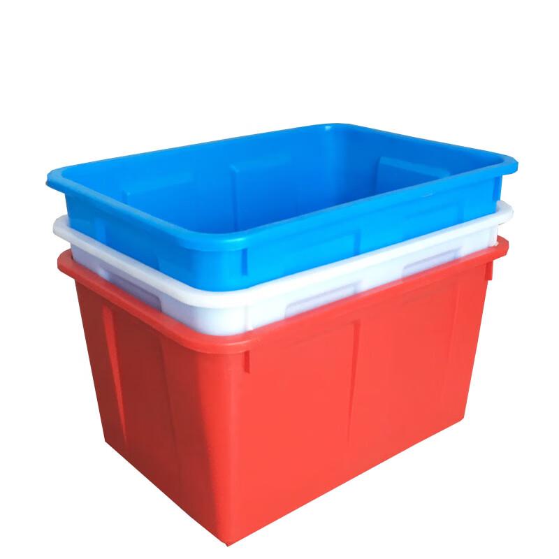 Homeglen Commercial Plastic Collection Bin