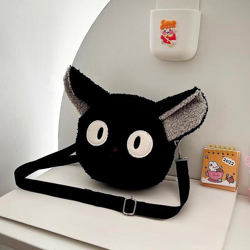 Plush Electric Heating Pad Cover