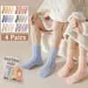 4Pairs Sleeping Floor Plush Socks Winter Mid Tube Socks Women Kawaii Coral Fleece Socks  Autumn