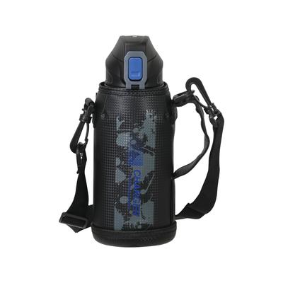 Pearl Metal Water Bottle Bottle 800ml Direct Drinking Cold Sports Drink with Pouch Blue X Black Fast Charger 0.8L HC-179