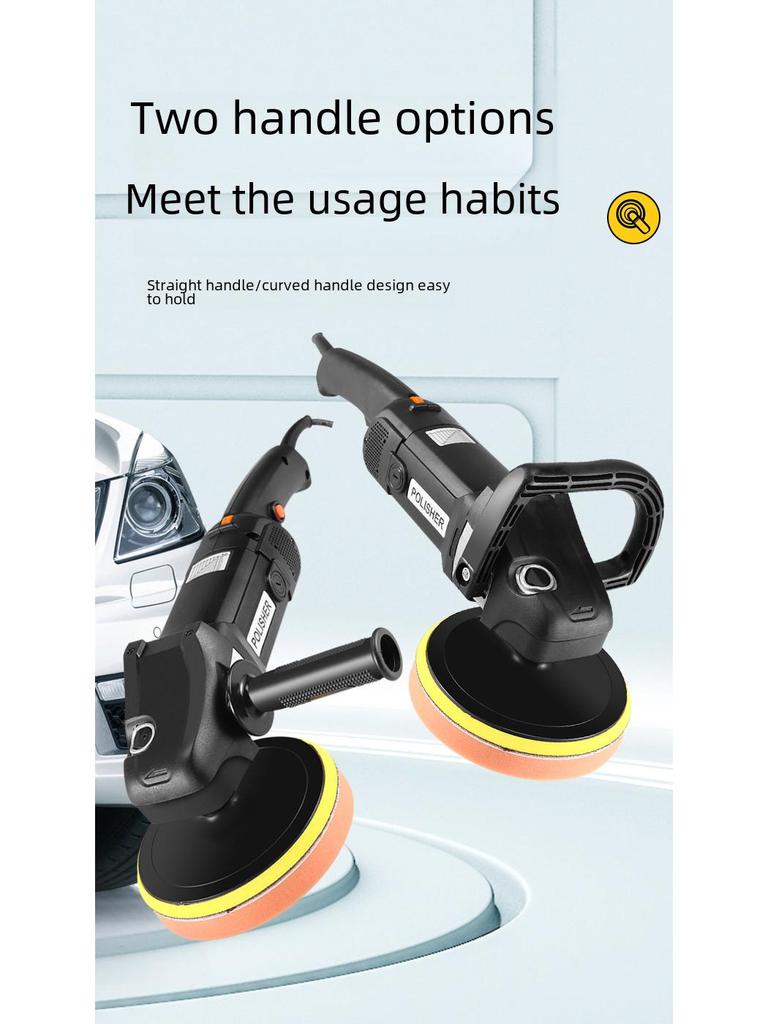 8-Speed Car Polishing & Waxing Machine, 220V