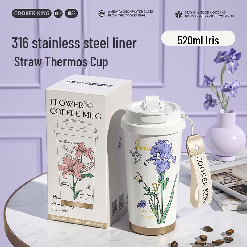 Chui Da Huang 316L Stainless Steel Insulated Travel Mug 520ml