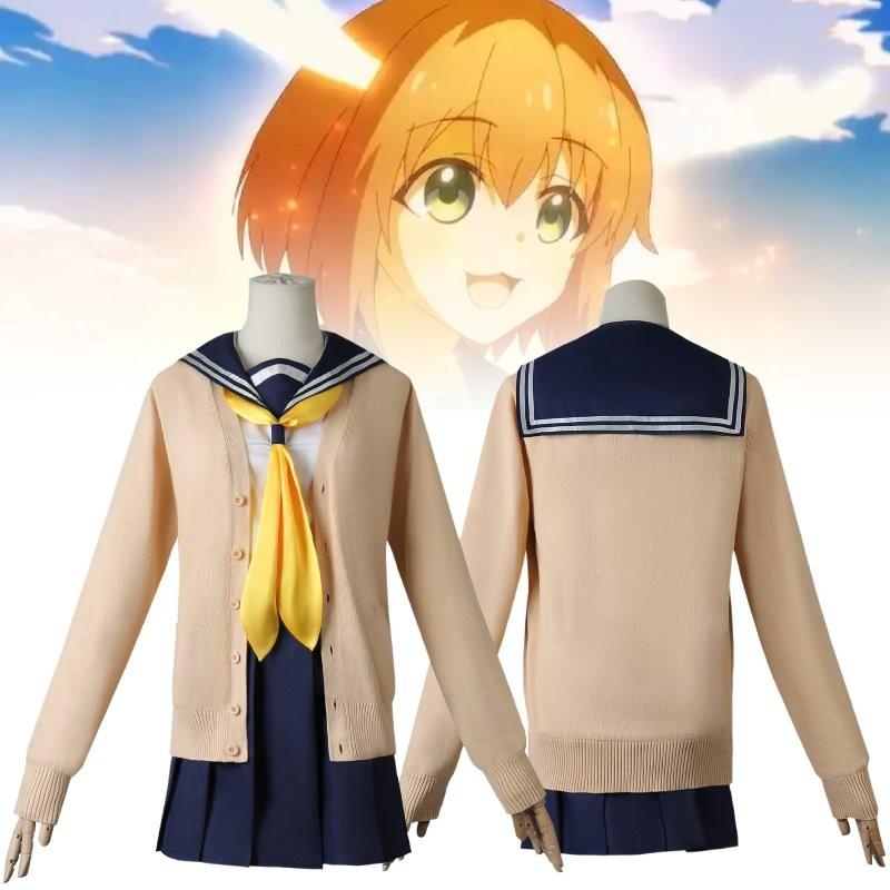 Bashame Shikano Konoko Meme Halloween Cosplay Decoration Costume Set Performance