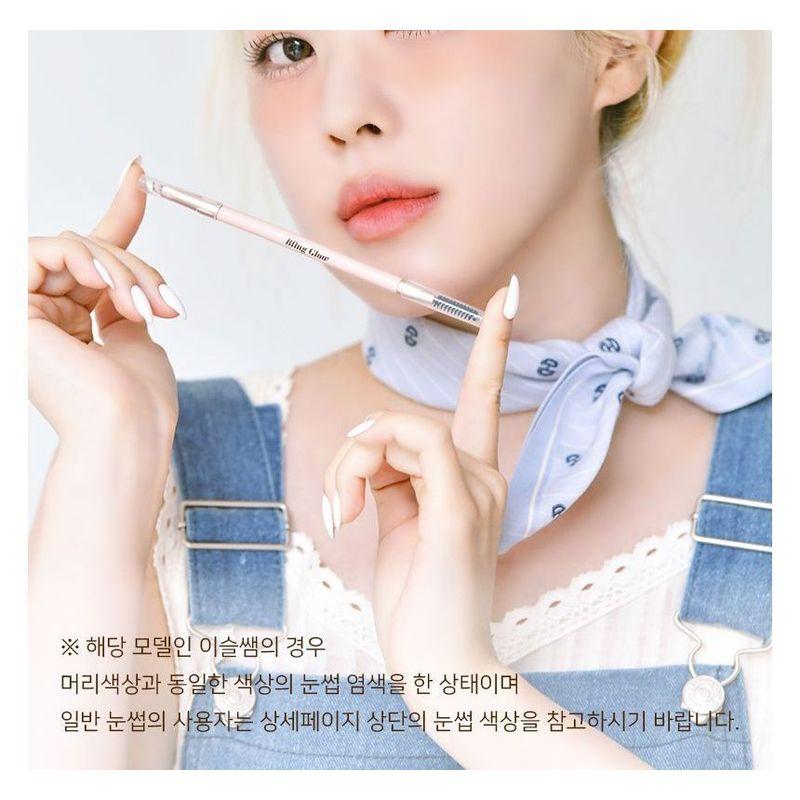 Bling Glow - Brow Liner Special Set - 2 Types