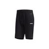 Adidas Neo Casual Sports Shorts Men Bottoms Black DW8060