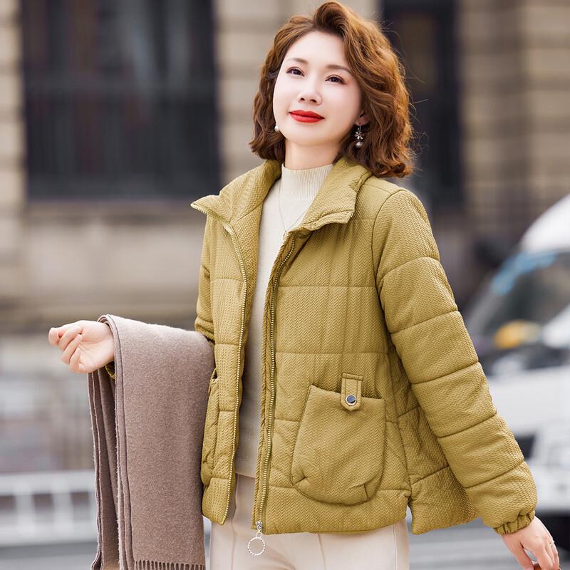 

Женская зимняя теплая хлопковая куртка со стойкой 3XL