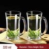 Thickened Heat-Resistant Glass Tea Cup with Handle - Transparent Drinking, Beer, and Water Cup for Home