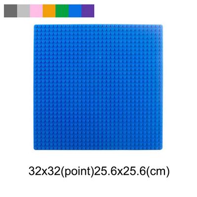 1pcs 32*32 Plastic Building Blocks Plates for Kids DIY Toy