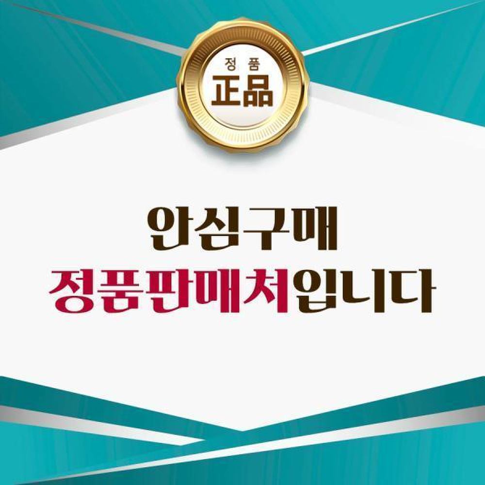 Chance To Purchase 5 Types of Lehman Korea Incellderm Cosmetics Booster Serum Cream Oil Mist Calming Gel At Once