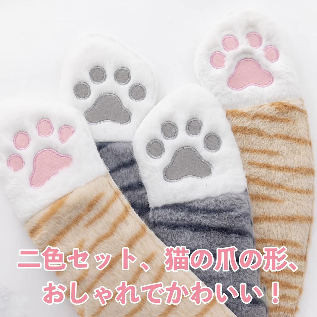 SHIEN Toilet Toilet Seat Stays In Toilet Seat Adsorption Type Cold Protection and Heating Cat Claw Cute Stylish Seat, Cover, Deodorizing, Washable,