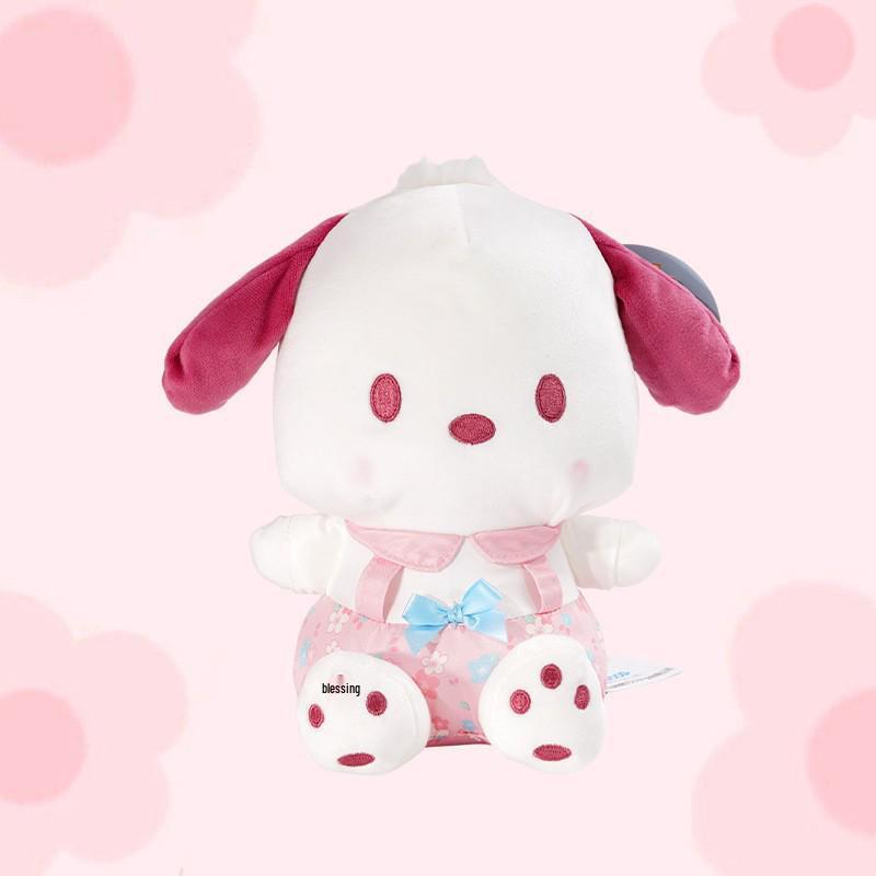 Sanrio Kuromi Plüschpuppe - Echte Serie Geschenk