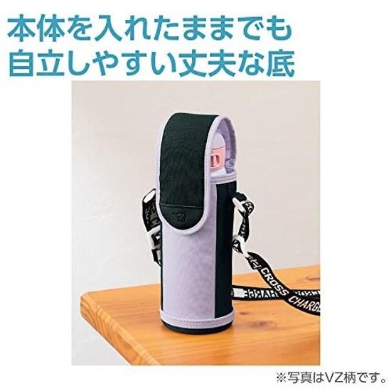 Zojirushi Bottle Cover Water 480ml Shoulder Strap Washable Washing Machine Children Pale Mint MC-BA02-GZ