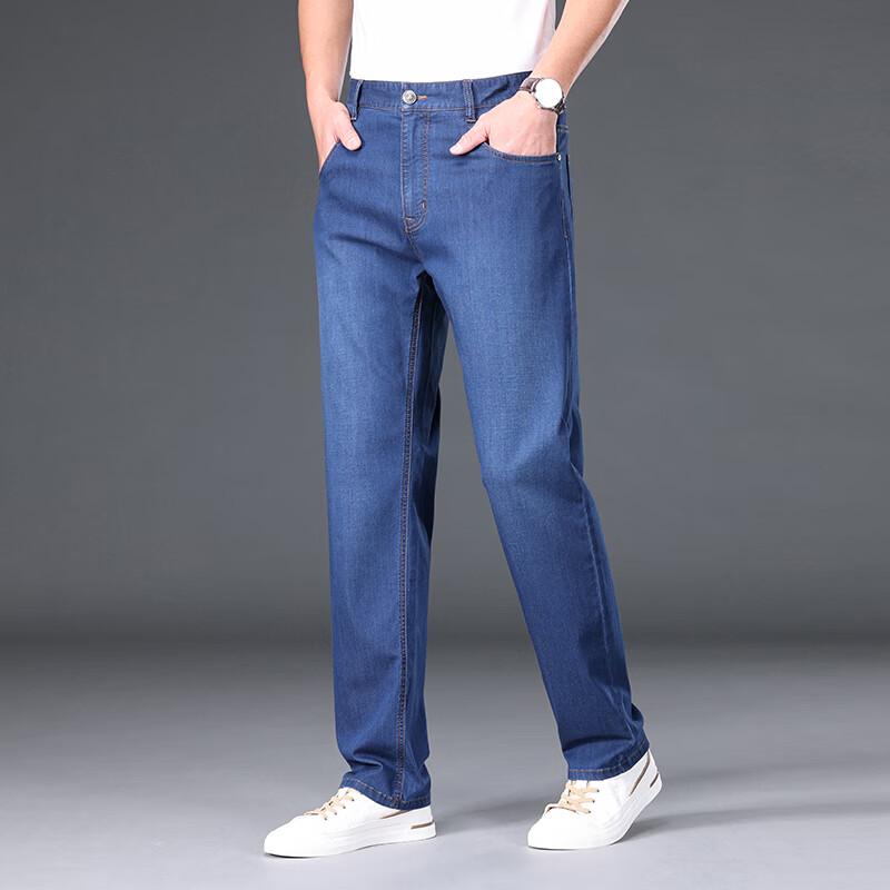 Fengxun Men's Silk-Blend Cooling Loose Straight Jeans