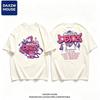 2026 ONE OK ROCK DETOX Místo Koncertu Potisk Tričko Drip Kreslený Volný Bavlna Populární Móda Unisex Vícebarevný Streetwear Topy