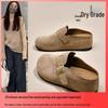 Women's Khaki Closed-Toe Thick-Soled Birkenstock Slippers - Height-Boosting, Ideal for Spring & Autumn