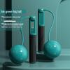 Smart Electronic Counting Jump Rope