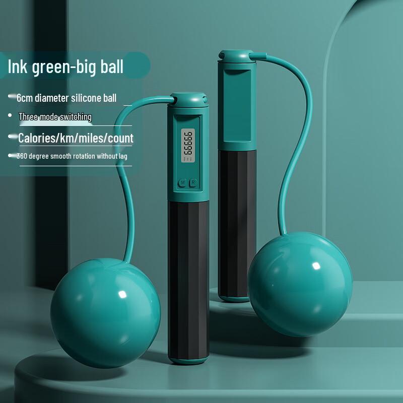 Longzhan Yabolun Smart Electronic Counting Jump Rope