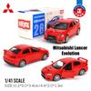 MSZ 1: 43 Mitsubishi Ford Porsche Klassisches Auto Modell Statisches Modell Legierung Druckguss Sammlung Geschenk Spielzeug