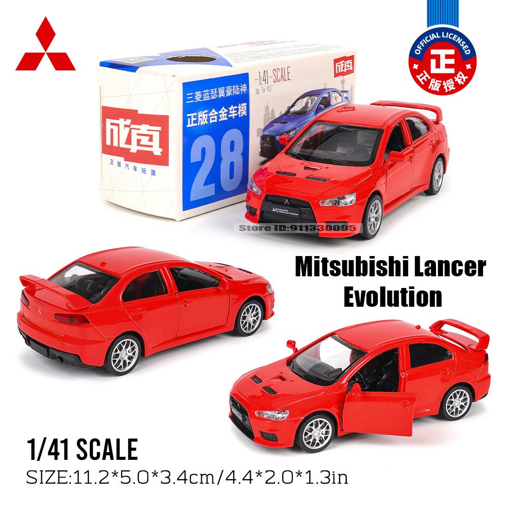 MSZ 1: 43 Mitsubishi Ford Porsche Klassisches Auto Modell Statisches Modell Legierung Druckguss Sammlung Geschenk Spielzeug