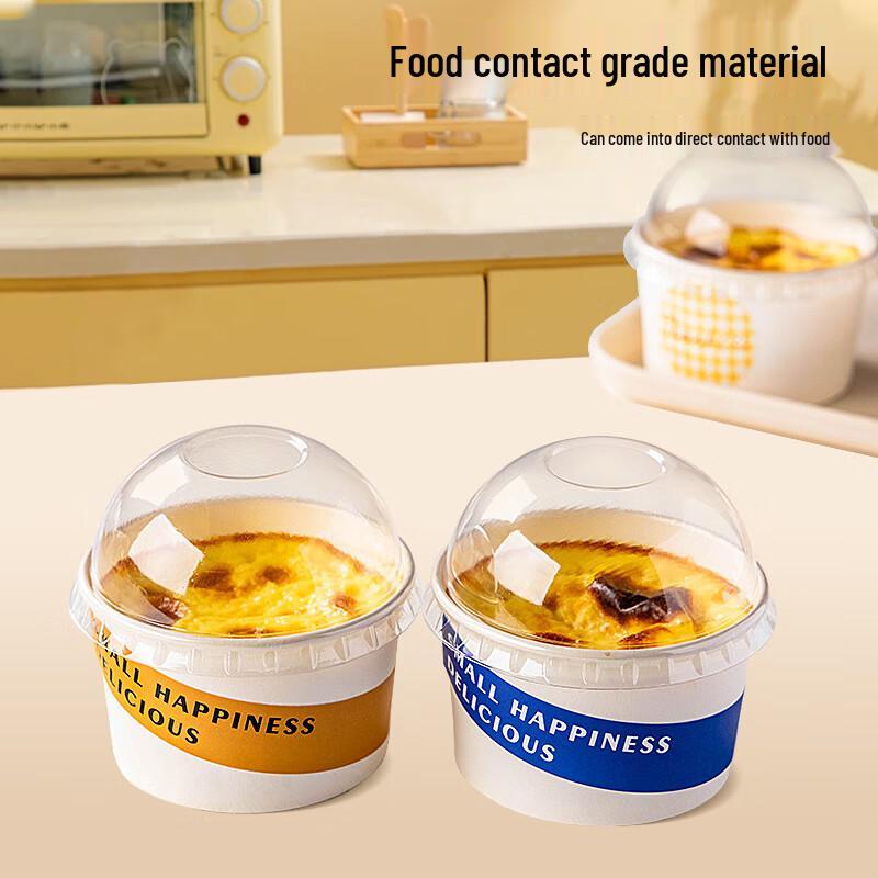 Chungbaosen Muffin & Cake Paper Cups with Lids, 100-Pack