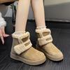 Женские зимние ботинки 2025 новинка на толстой подошве с увеличением высоты, теплые плюшевые ботинки-мешки на каблуке, водонепроницаемые пушистые хлопковые ботинки, женская верхняя одежда