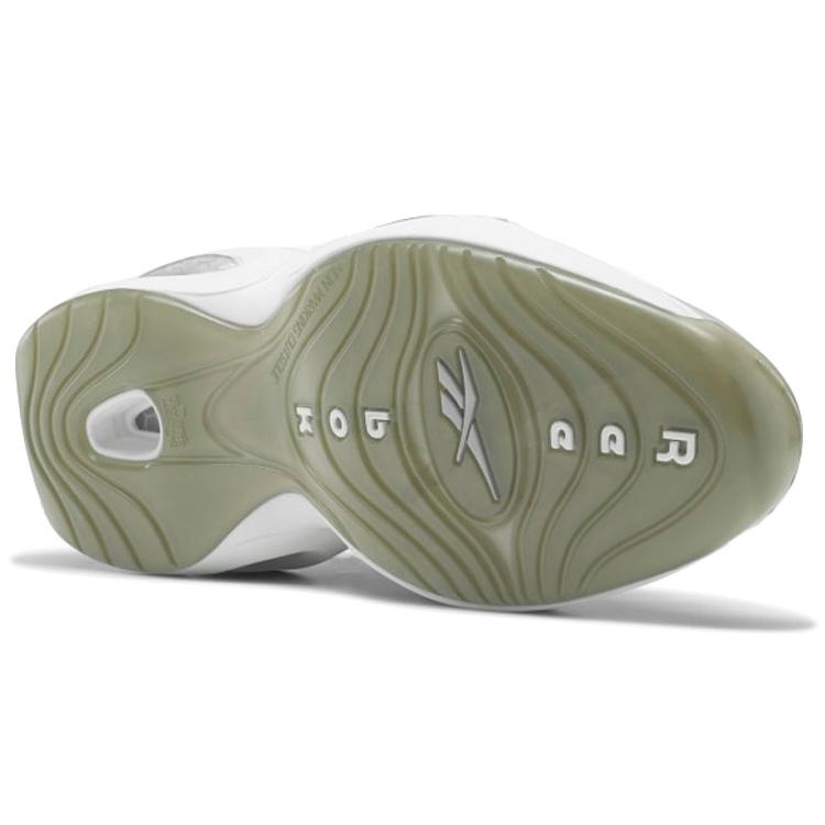 Frage Reebok Low 'White Grey' GZ0366