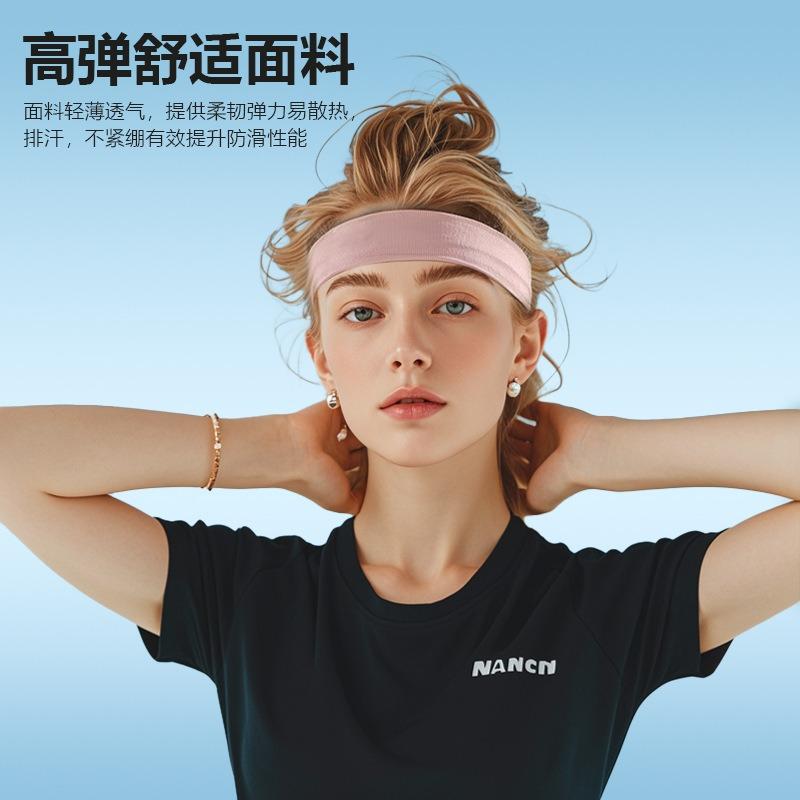 Sports Headband Yoga Fitness Running Sweat Absorbent Quick Dry Breathable Headband