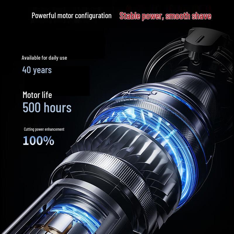 Skyworth Wu Lei Edition Portable Reciprocating Shaver CN plug (adapter included)