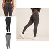 Ultimate Women's Push Up Fitness Leggings With Soft Lightweight Fabric For Comfort