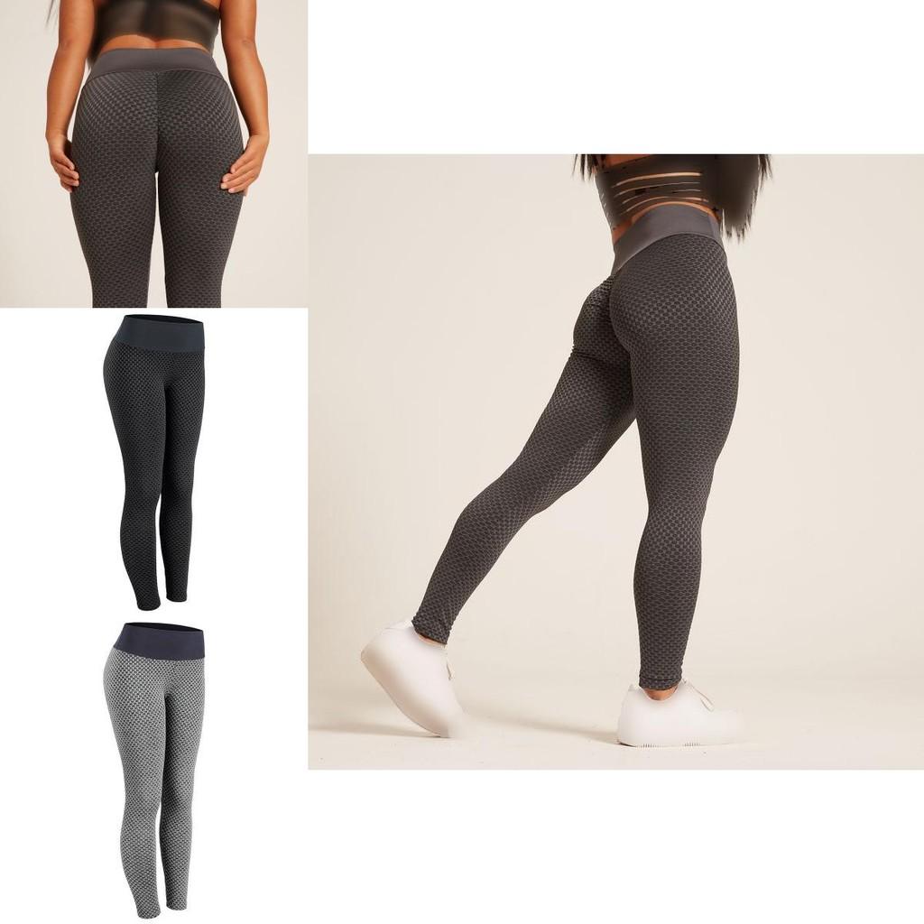 Ultimate Women's Push Up Fitness Leggings With Soft Lightweight Fabric For Comfort