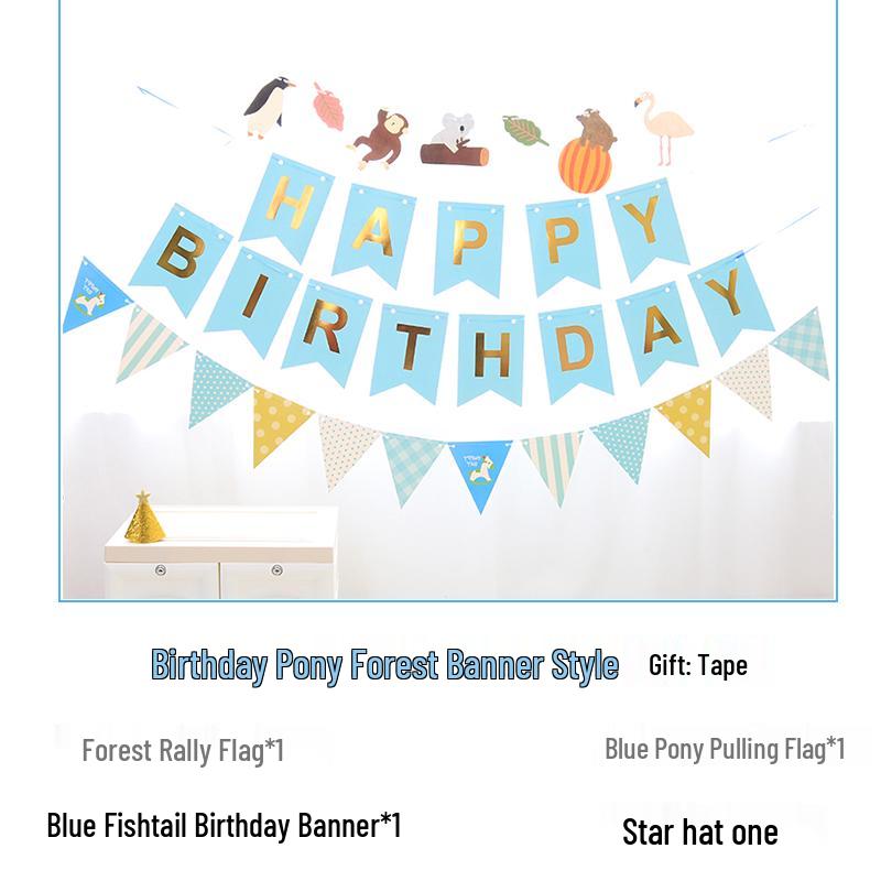 Baby's First Birthday & Full Moon Celebration Decoration Set: Banner, Balloons, and Wall Ornaments
