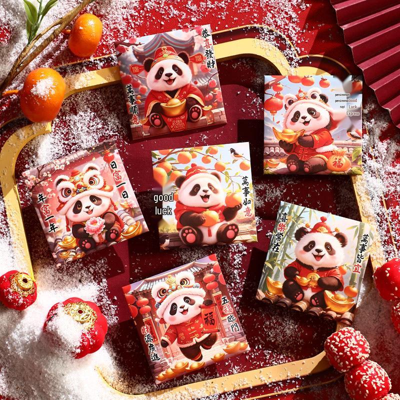 2026 Year of the Horse Red Envelopes: Personalized Lucky Money Envelopes for Spring Festival, Forbidden City Style National Trend Pack of 6