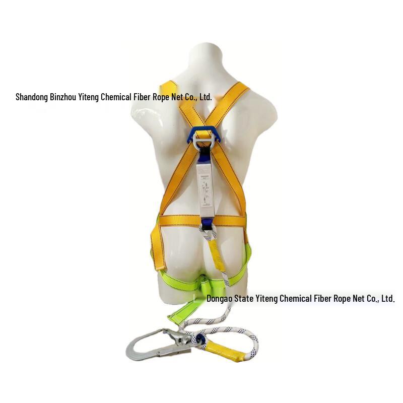 Brangdy Full Body Safety Harness