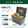 Konan Original SOUTHERNPORT Cooler Box 17L GR High-Insulation