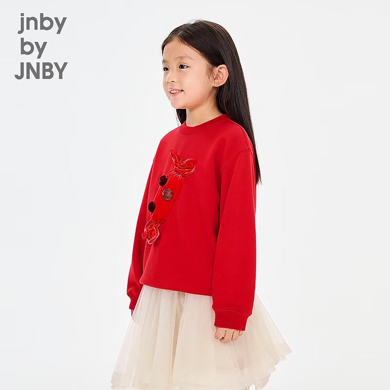 JNBY by JNBY Kids' 2026 Spring Unisex Cotton Sweatshirt