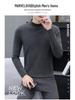 Men's Double-Sided German Velvet Semi-High Neck Warm Set for Autumn & Winter