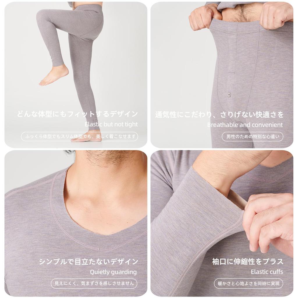 HOT HOUSE Winter Underwear Set and Made with Natural Materials at the Long and Long Pants Warm and Comfortable and and Comfortable Size L Men's (Silk