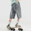 Boys' Casual Denim Shorts