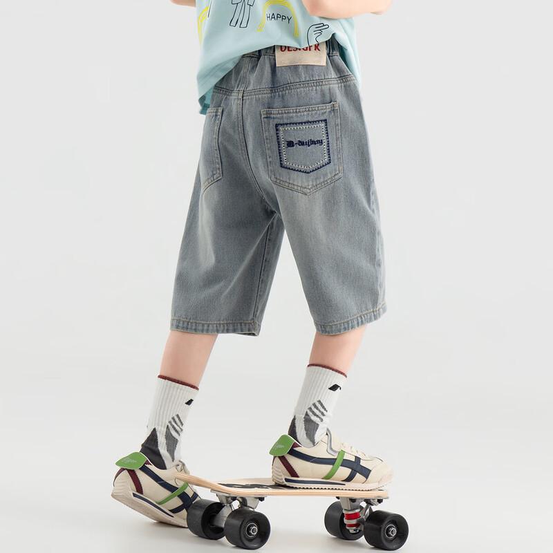 

Boys Casual Denim Shorts 120