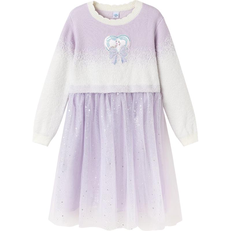 

BalaOne Girls Winter Knitted Mesh Princess Dress 150