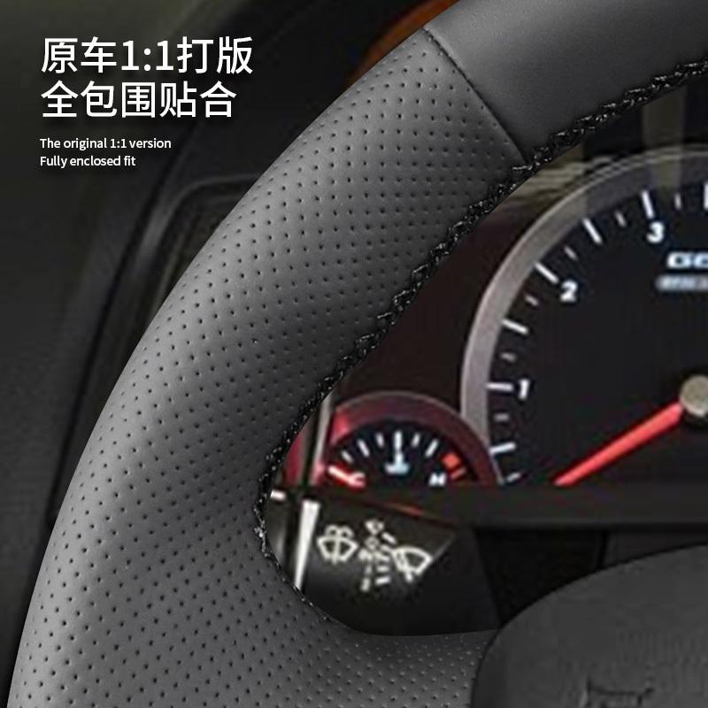 For ford falcon ford FG falcon 2008-2014 Hand-Stitched Car Steering Wheel Cover Braid black leather style FG accessory