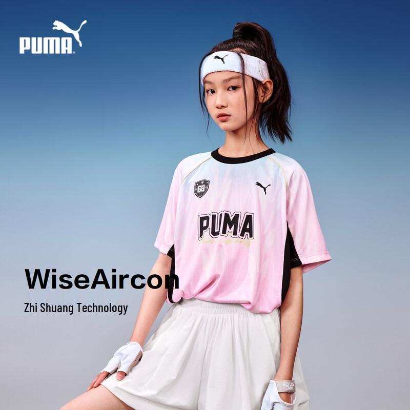 Летняя футболка с коротким рукавом Puma для детей 2026 130